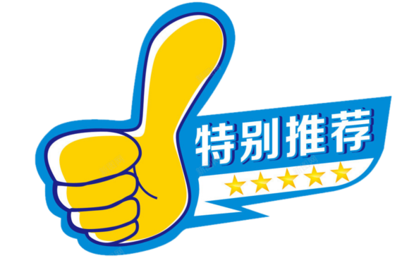 篮球障碍赛视频_篮球障碍技巧赛规则介绍_篮球障碍赛规则技巧介绍图片